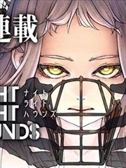 韩国漫画便利店夜班日志封面