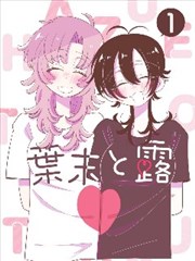 韩漫制作流程资讯配图